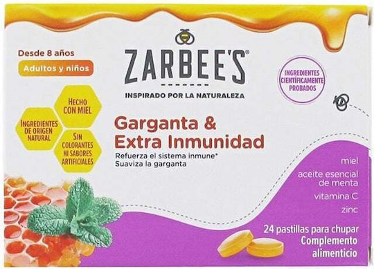 ZARBEES - Garganta & Extra Immunidad Καραμέλες για το Λαιμό 24τμχ