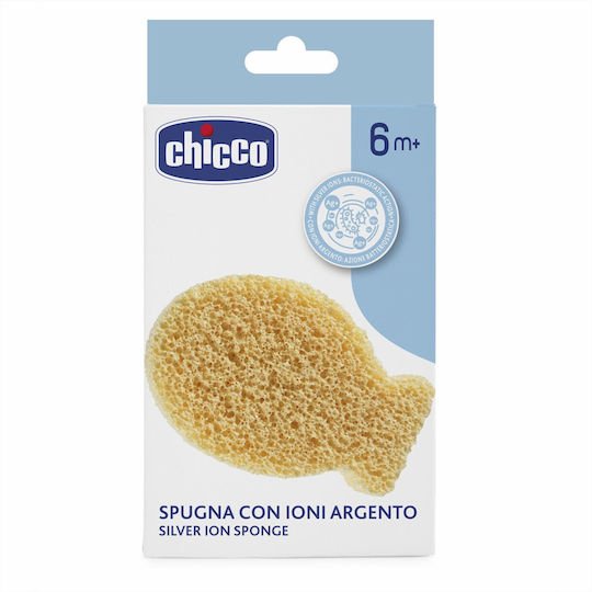 CHICCO - Βρεφικό Σφουγγάρι Μπάνιου με Ιόντα Αργύρου Μπεζ 6m+