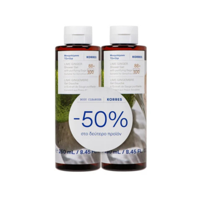KORRES - Promo Ginger Lime Shower Gel Μοσχολέμονο Τζίντζερ Αφρόλουτρο 2x250ml