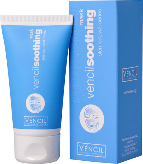 VENCIL - Soothing Mask Μάσκα Καθαρισμού Προσώπου 50ml