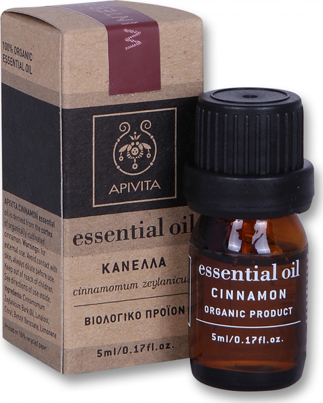 APIVITA - Essential Oil Cinnamon Αιθέριο Έλαιο Κάνελλα 5ml