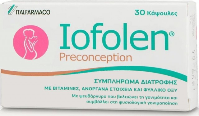 IOFOLEN - Preconception Συμπλήρωμα Διατροφής Για Την Βελτίωση της Γονιμότητας 30 Κάψουλες