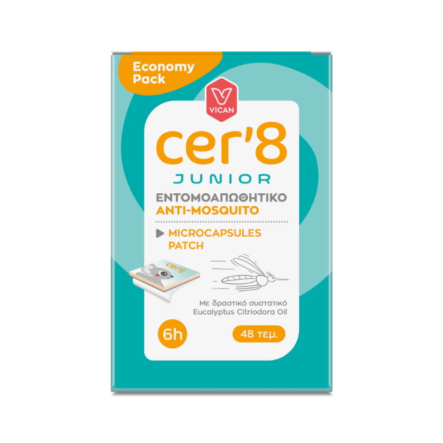 VICAN - Cer8 Junior Economy Pack Παιδικά Εντομοαπωθητικά Αυτοκόλλητα Τσιρότα 48τμχ