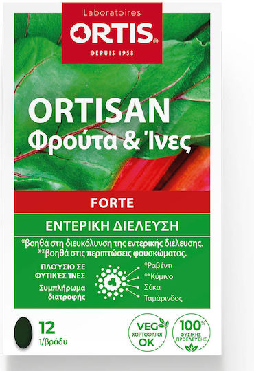 ORTIS - Ortisan Forte Fruits & Fibres Συμπλήρωμα Κατά Της Δυσκοιλιότητας 12 Ταμπλέτες