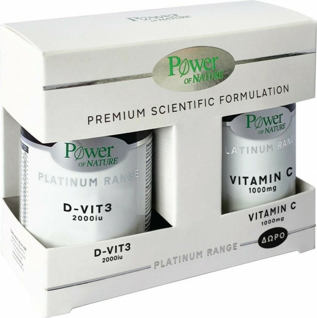 POWER HEALTH - Promo Classics Platinum Range Vitamin D - Vit3 2000iu 60 Ταμπλέτες - Vitamin C 1000mg 20 Ταμπλέτες