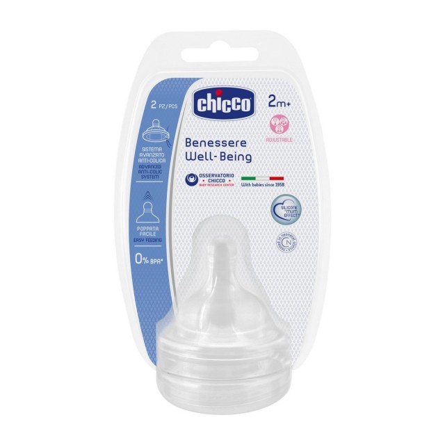 CHICCO - Well Being 2m+ Θηλή Σιλικόνης Ρυθμιζόμενης Ροής Σαν τη Μαμά, 2 τεμάχια