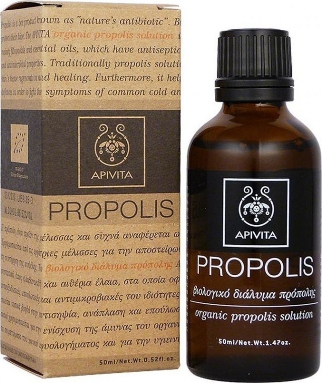 APIVITA - Propolis Βιολογικό διάλυμα Πρόπολης 50ml