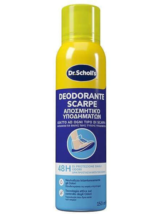 SCHOLL - Deodorante Scarpe - Αποσμητικό Spray Υποδημάτων 150ml