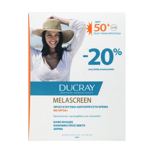 DUCRAY - Promo Melascreen SPF50+ Λεπτόρρευστη Αντηλιακή Κρέμα για Κανονικό προς Μικτό Δέρμα, 2x50ml