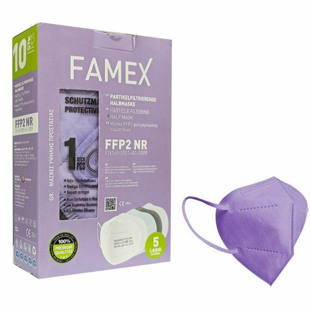 FAMEX - Μάσκα Προστασίας FFP2 Particle Filtering Half NR σε Λιλά χρώμα 10τμχ