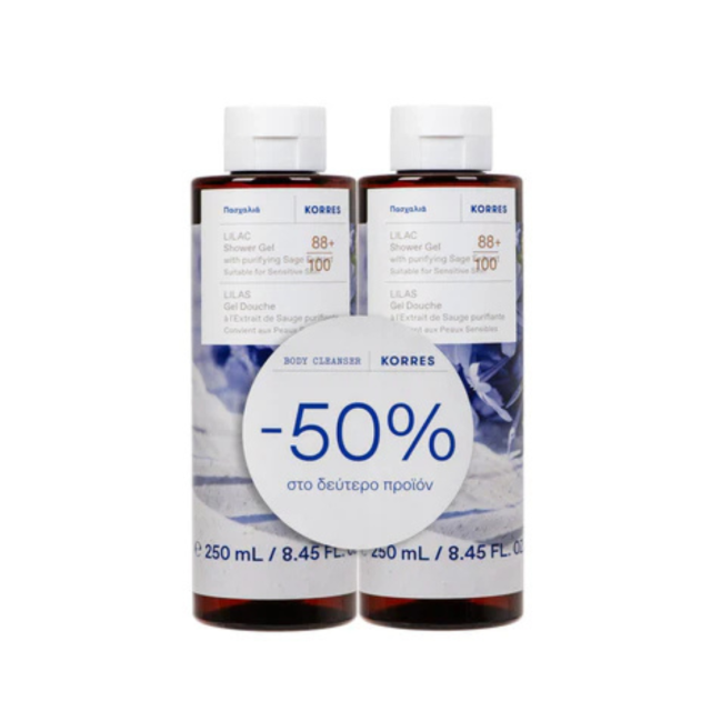 KORRES - Promo Lilac Shower Gel Πασχαλιά Αφρόλουτρο 2x250ml