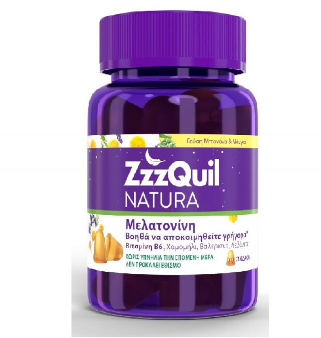 NATURA - ZzzQuil Συμπλήρωμα για τον Ύπνο Μάνγκο Μπανάνα 30 ζελεδάκια