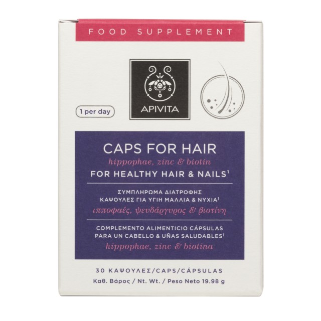 APIVITA - Caps For Hair Συμπλήρωμα Διατροφής για Μαλλιά και Νύχια με Ιπποφαές, Ψευδάργυρο και Βιοτίνη 30caps