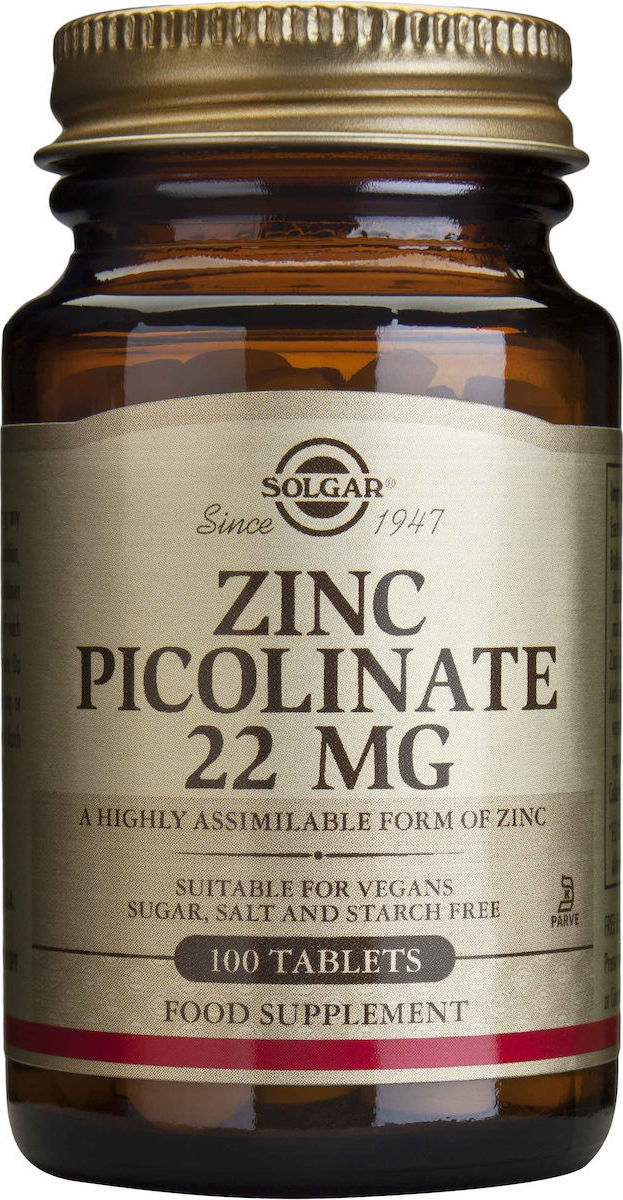 SOLGAR - Zinc Picolinate 22mg Ψευδάργυρος 22mg 100tabs