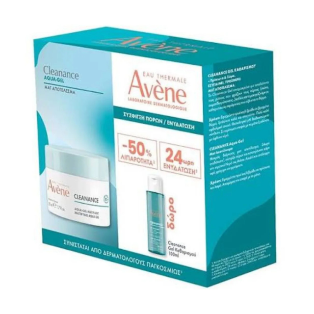 AVENE - Promo Cleanance Mattifying Aqua-Gel Κρέμα Προσώπου για Ματ Αποτέλεσμα 50ml & Δώρο Cleanance Eau Micelaire Cleansing Gel 100ml