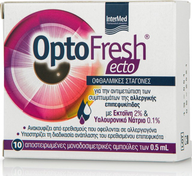 INTERMED - Optofresh Ecto Eye Drops Οφθαλμικές Σταγόνες Κατά Της Επιπεφυκίτιδας 10x0,5ml