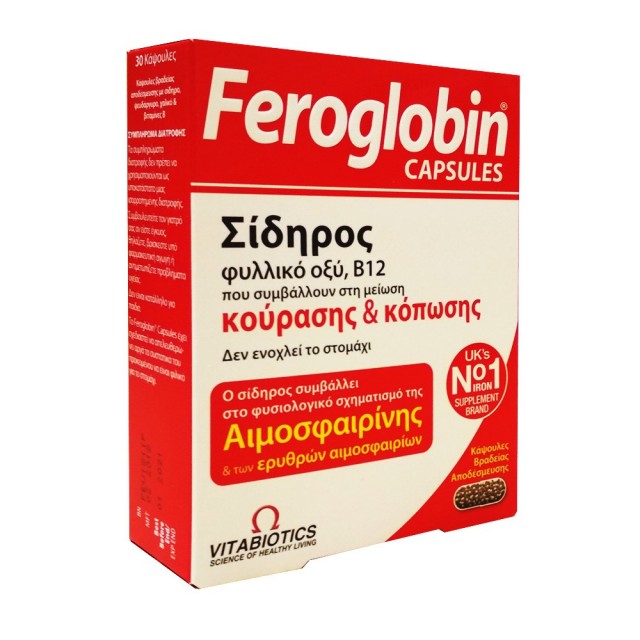 VITABIOTICS - Feroglobin Slow Release Συμπλήρωμα Σιδήρου Βραδείας Αποδέσμευσης, 30 caps
