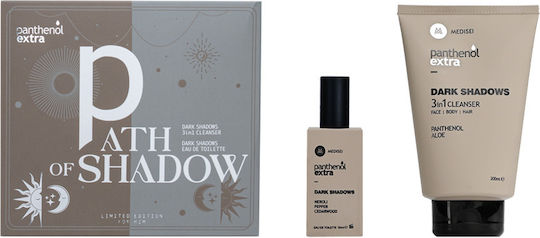 PANTHENOL EXTRA - Promo for Him Path of Shadow Dark Shadows 3 in 1 Cleanser 200ml & Dark Shadows Men Eau De Toilette 50ml