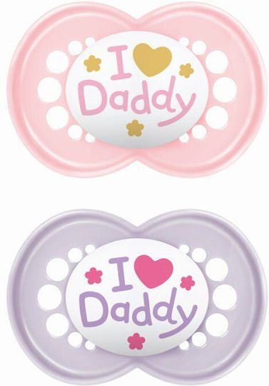 MAM - Ορθοδοντικές Πιπίλες Σιλικόνης I Love Mummy & Daddy για 16+μηνών 265SG2 Μωβ 2τμχ
