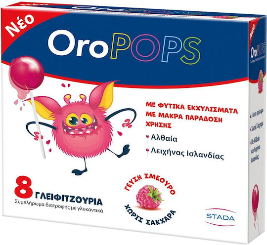 VICAN - OroPops Γλειφιτζούρια με Εκχύλισμα από Αλθαία & Λειχήνα με Γεύση Σμέουρο 8τμχ