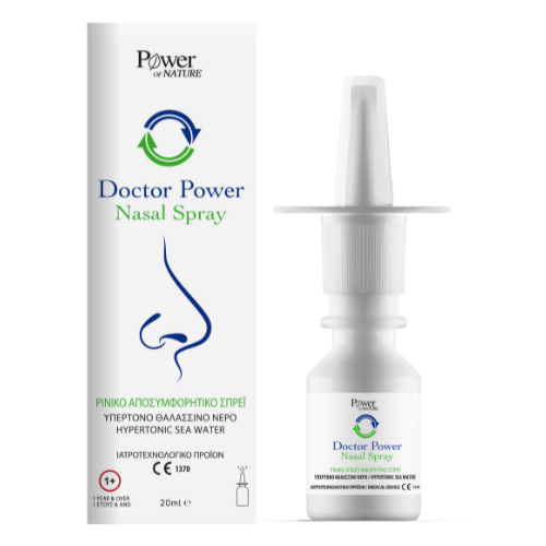 POWER HEALTH - Doctror Power Nasal Spray Ρινικό Αποσυμφορητικό με Υπέρτονο Θαλασσινό Νερό 20ml