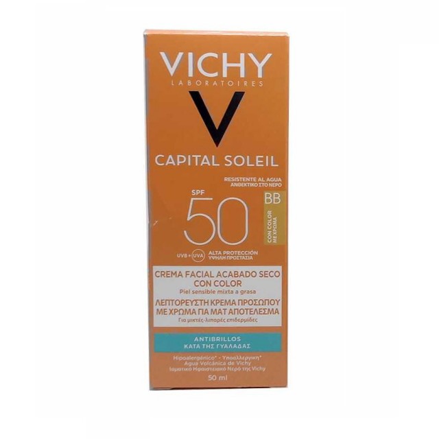 VICHY - Capital Soleil BB Tinted Dry Touch Face Fluid Mattifying Για Μικτες-Λιπαρές Επιδερμίδες SPF50+ 50ml
