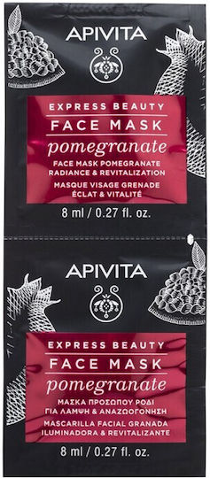 APIVITA - Beauty Express Μάσκα Για Λάμψη & Αναζωογόνηση Με Ρόδι 2x8ml