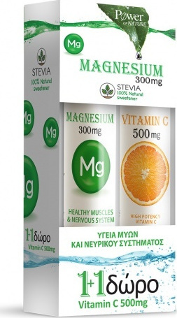 POWER HEALTH - Promo Magnesium Stevia 300mg Συμπλήρωμα Διατροφής 20 Αναβράζοντα Δισκία - ΔΩΡΟ Vitamin C 500mg 20 Αναβράζοντα Δισκία