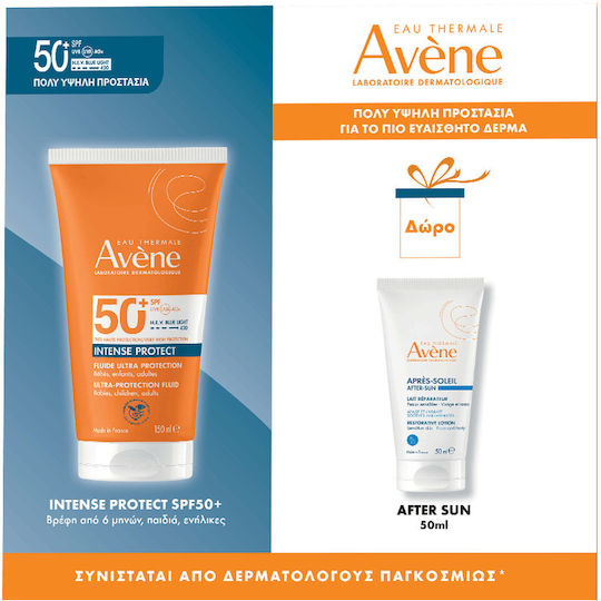 AVENE - Promo Intense Protect Αντηλιακή Κρέμα για Πρόσωπο & Σώμα SPF50+ 150ml & Δώρο After Sun Επανορθωτικό Γαλάκτωμα για Μετά τον Ήλιο 50ml