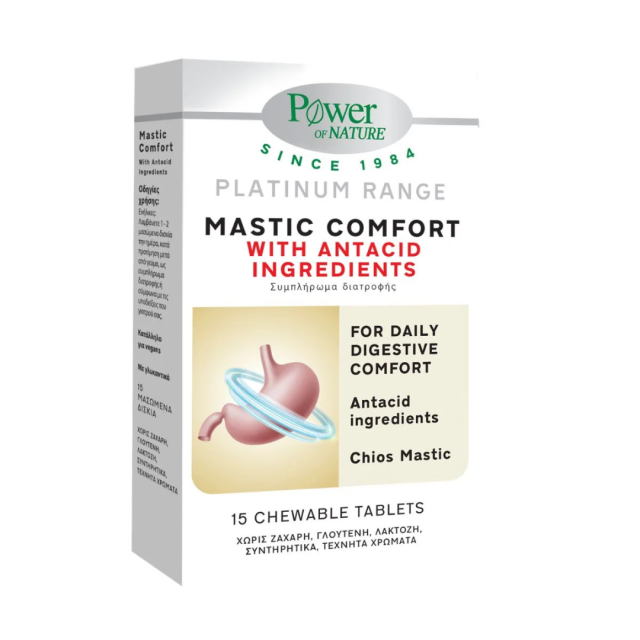 POWER HEALTH - Platinum Range Mastic Comfort Συμπλήρωμα Διατροφής με Μαστίχα Χίου & Μέταλλα 15 Μασώμενα Δισκία