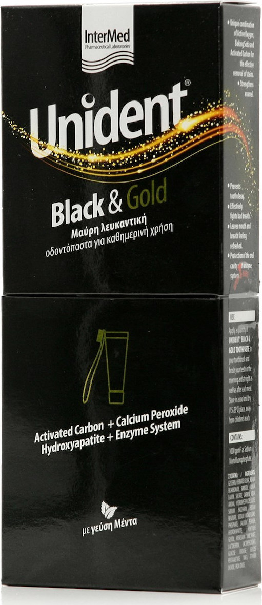 INTERMED - Unident Black & Gold Toothpaste - Λευκαντική, 100ml