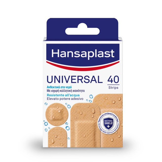 Hansaplast Universal Water Resistant Αυτοκόλλητα Επιθέματα 40 Τεμάχια