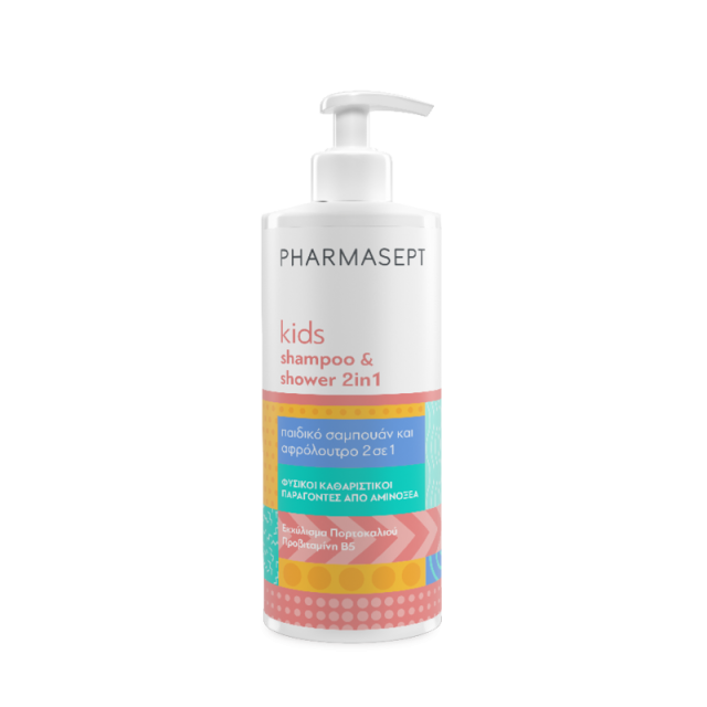 PHARMASEPT - Kids Shampoo & Shower 2 in 1 Απαλό Παιδικό Σαμπουάν & Αφρόλουτρο με Αντλία 500ml