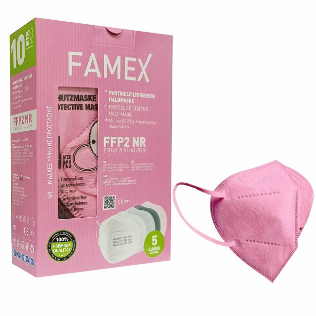 FAMEX - Μάσκα Προστασίας FFP2 Particle Filtering Half NR σε Ροζ χρώμα 10τμχ