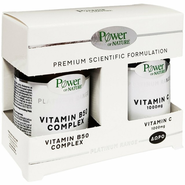 POWER HEALTH - Promo Platinum Range B 50 Complex 30 κάψουλες & Δώρο Βιταμίνη C 1000 mg 20caps