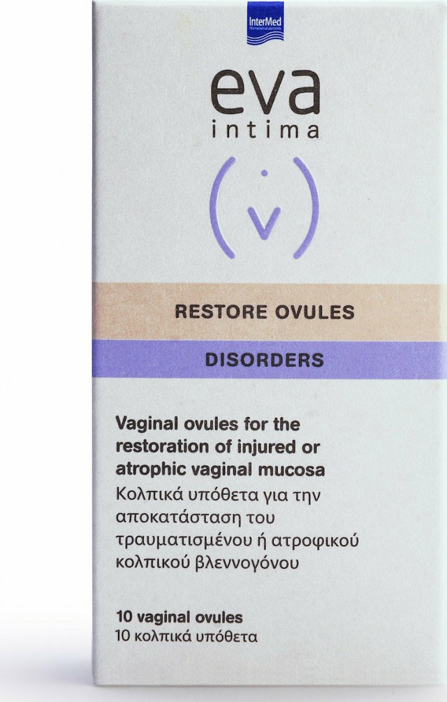 INTERMED - EVA Restore Ovules Disorders Κολπικά Υπόθετα για Αποκατάσταση του Τραυματισμένου, Ατροφικού Κολπικού Βλεννογόνου 10 Ovules