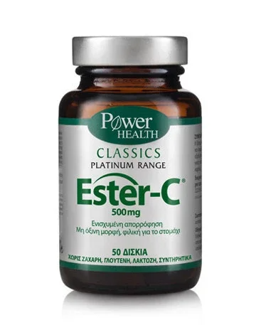 POWER HEALTH - Classics Platinum Ester-C 500mg Συμπλήρωμα Ανοσοποιητικού 50 Ταμπλέτες