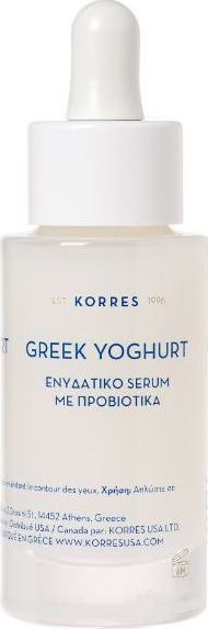 KORRES - Greek Yoghurt Ενυδατικό Serum Με Προβιοτικά 30ml