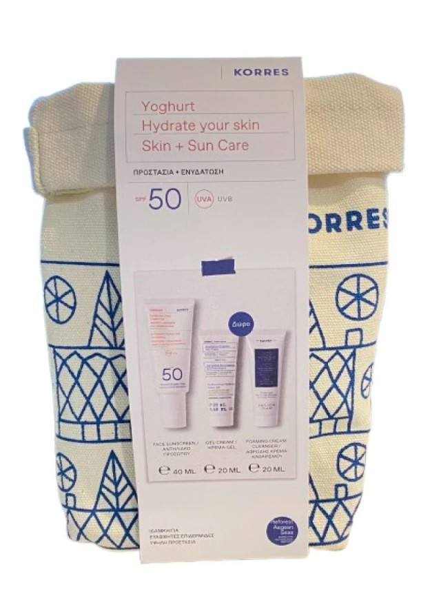KORRES - Promo Yoghurt Hydrate Your Skin Αντηλιακό Προσώπου SPF50 40ml & Κρέμα Τζελ 20ml & Αφρώδης Κρέμα Καθαρισμού 20ml