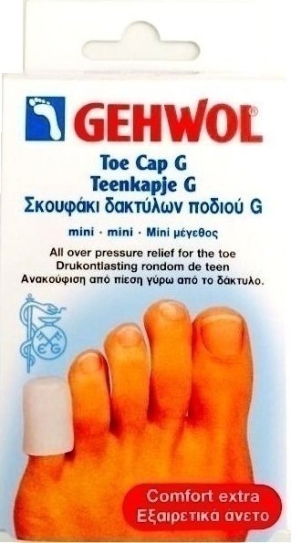 GEHWOL - Toe Cap G Mini Αντιπιεστικό Σκουφάκι Δακτύλων Ποδιού Τύπου G, 2 τμχ