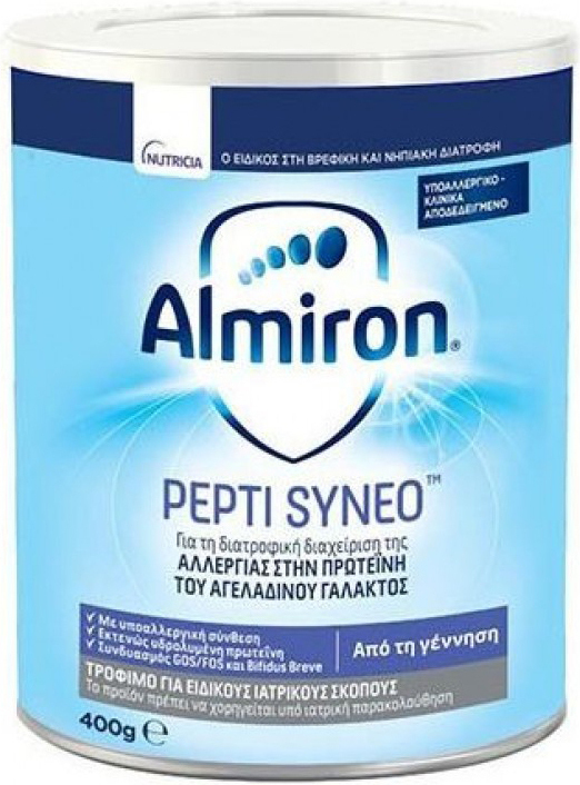 NUTRICIA - ALMIRON Pepti Syneo 0m+ Γάλα για Αλλεργίες στην Πρωτεΐνη του Γάλακτος, 400gr