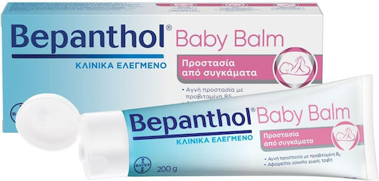 BEPANTHOL - Baby Balm Αλοιφή για Διπλή Προστασία & Ανακούφιση από Συγκάματα στα Μωρά 200gr