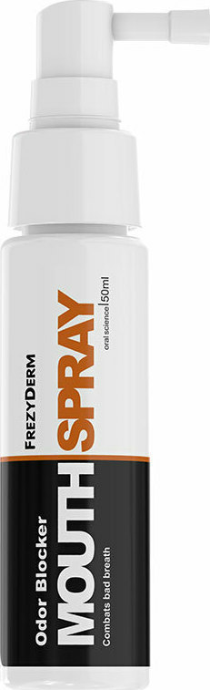 FREZYDERM - Odor Blocker Mouth Spray Κατά της Κακοσμίας 50ml