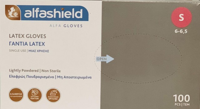 ALFASHIELD - Γάντια Latex Λευκά Ελαφρώς Πουδραρισμένα Μη Αποστειρωμένα Small 100 Τμχ