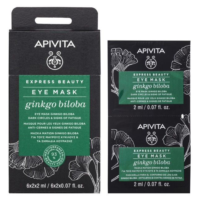 APIVITA - Express Beauty Μάσκα Ματιών Με Ginkgo Biloba Για Μαύρους Κύκλους & Σημάδια Κούρασης 2x2ml