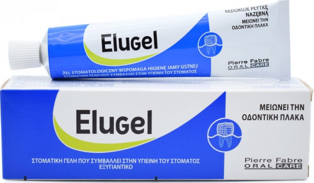 ELGYDIUM - Elugel Gel, Στοματικό Gel για Μείωση της Οδοντικής Πλάκας και Ευαισθησίας των Ούλων 40ml