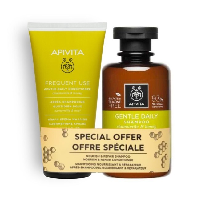 APIVITA - Promo Σαμπουάν Καθημερινής Χρήσης με Χαμομήλι και Μέλι 250ml & Conditioner Καθημερινής Χρήσης 150ml