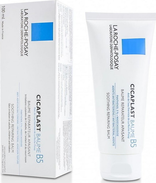 LA ROCHE POSAY - Cicaplast Baume B5 Αναπλαστική Κρέμα Για Πρόσωπο - Σώμα 100ml