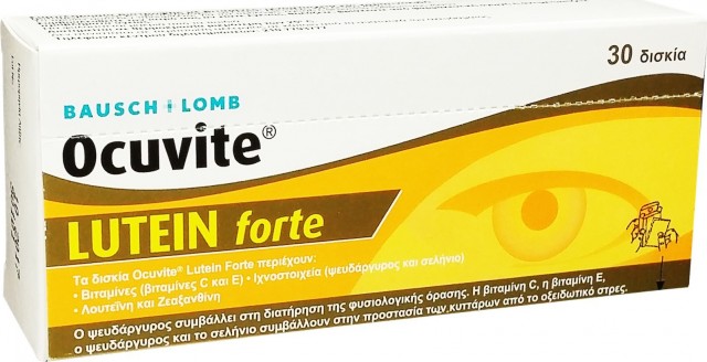 BAUSCH & LOMB - Ocuvite Lutein Forte Συμπλήρωμα Διατροφής για την Καλή Υγεία των Ματιών 30 Κάψουλες