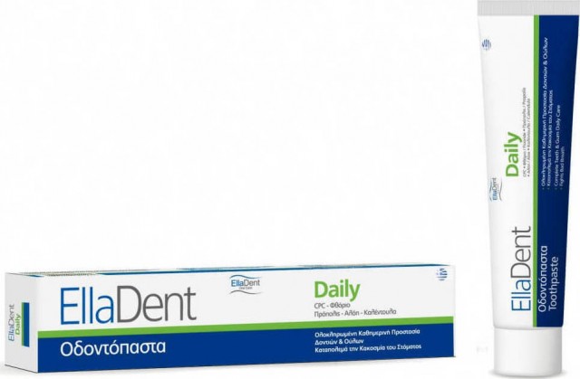 ELLADENT - Daily Οδοντόπαστα για Ολοκληρωμένη Καθημερινή Προστασία Δοντιών & Ούλων κατά της Πλάκας 75ml